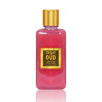 OUD & FLOWERS SHOWER GEL