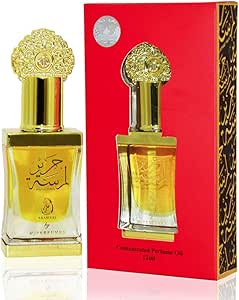 ARABIYAT LAMSAT HARIR CONCENTRATED PERFUME OIL 12Ml