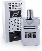 Faqat Lil Rijal - Rasasi - EDP 50 ml by Rasasi