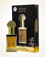 My Perfumes Desert Oud