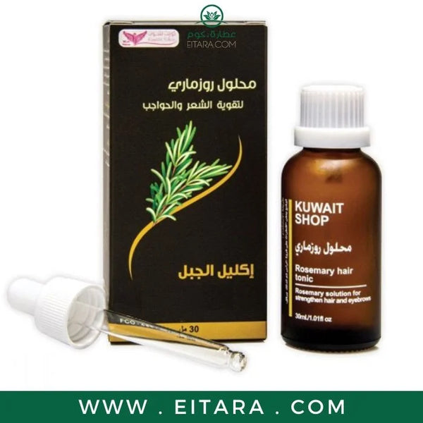 Rosemary solution for hair and eyebrow