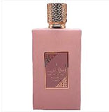 LATTAFA - AMEERAT AL ARAB PRIVE ROSE PINK Eau de Parfum 100 ml