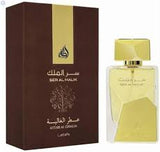 Lattafa Ser Al Malik For Unisex Eau De Parfum Spray, 3.4 Ounce