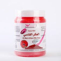 Al Aker El Fassi Mixture Soap Kuwait Shop (500gr)