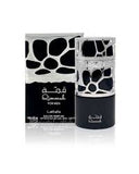 Lattafa Qimmah For Men Eau De Parfum Spray, 3.4 Ounce