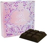 Bukhoor Rose Paris - Bakhoor Oud Oudh Incense - Ard Al Zaafaran - بخور عود روز باريس - أرض الزعفران