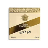 Oud Mood Bakhoor 40g