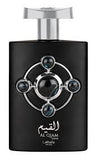 Lattafa Al Qiam Silver for Unisex Eau de Parfum Spray, 3.4 Ounce