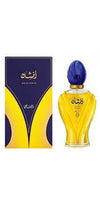 Afshan for Men and Women (Unisex) EDP - Eau De Parfum 100ML (3.4 oz)