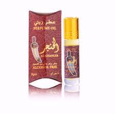 Al Khanjar Perfume Oil 8 Gram