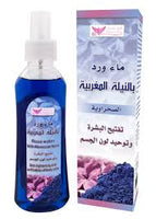 Rose Water With Moroccan Nella 200ml