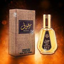 Mousuf EDP - 50ML (1.7 OZ) By Ard Al Zaafaran