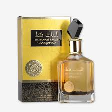 Lil Banat Faqat  perfume 100 ml