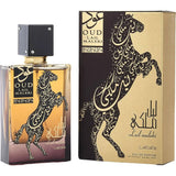 Lattafa Oud Lail Maleki for Unisex Eau de Parfum Spray, 3.4 Ounce